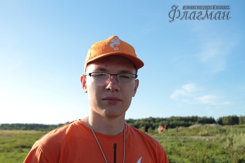 IMG_5707